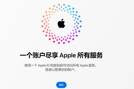 大武口iPhone维修中心分享iPhone下载应用时重复提示输入账户密码怎么办 