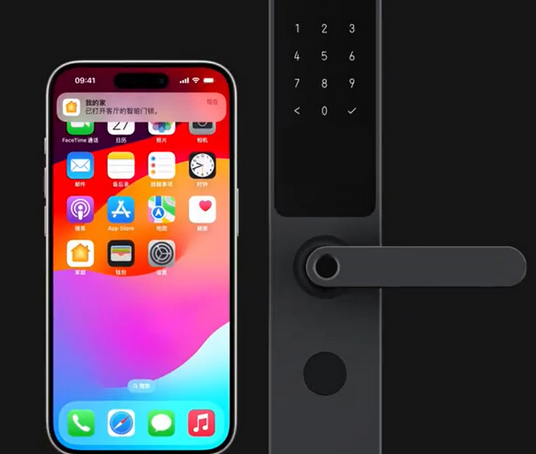 大武口iPhone维修站分享在iPhone上使用家庭钥匙开启智能门锁 