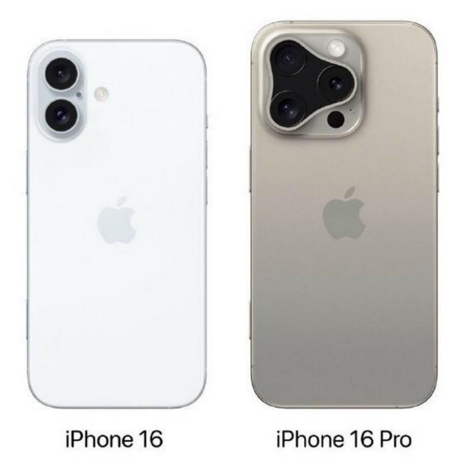 大武口苹果16维修网点分享iPhone16系列提升明显吗 