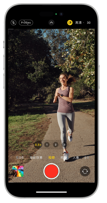 大武口苹果14维修店分享iPhone 14 机型使用“运动模式”拍摄更稳定的视频 
