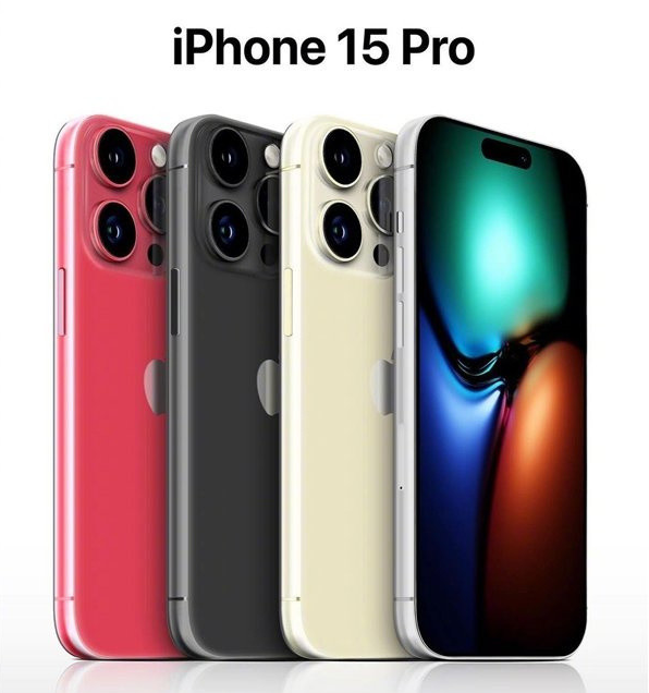 大武口苹果维修网点分享iPhone 15 Pro长什么样 