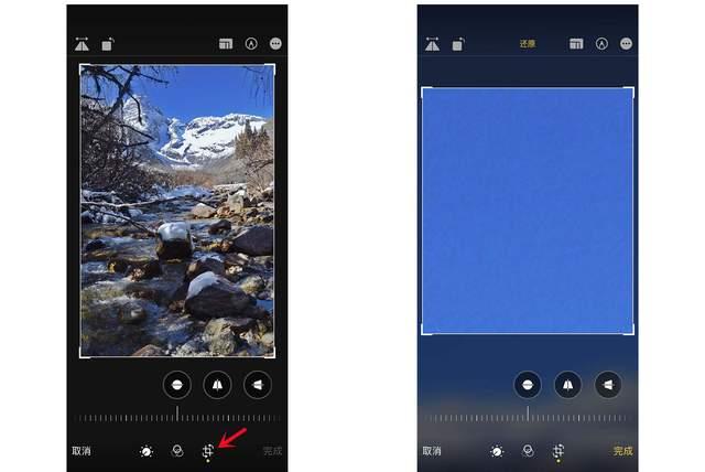 大武口苹果手机维修分享iPhone手机如何使用裁剪功能隐藏照片 