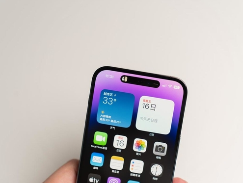大武口苹果维修点分享iPhone 14 Pro手机黑屏多类诱因 